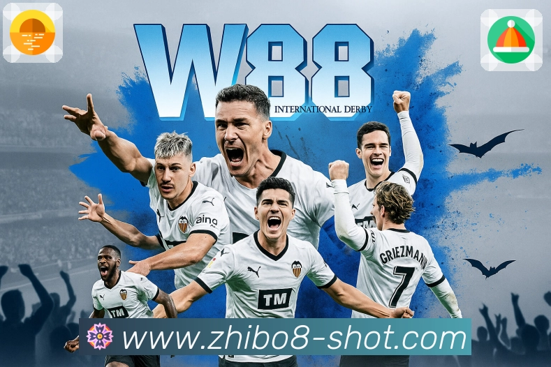 比赛日直播入口