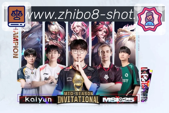 直播吧APP 封面图