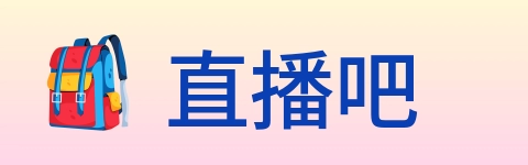 直播吧 Logo